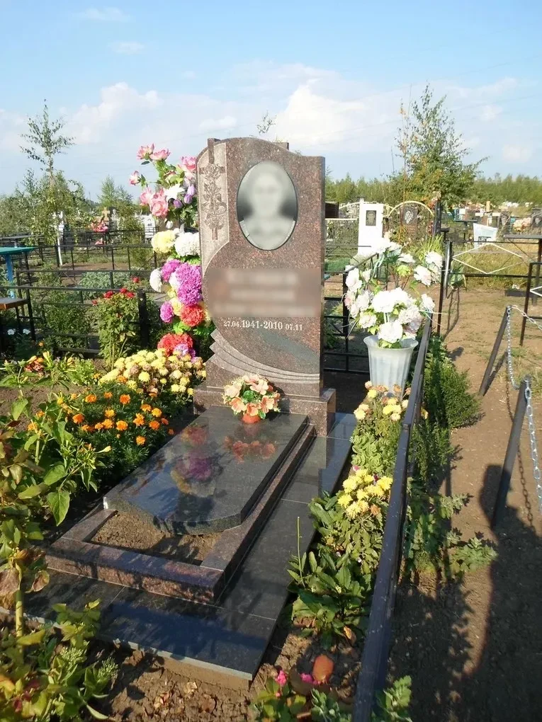 Памятник комбинированный