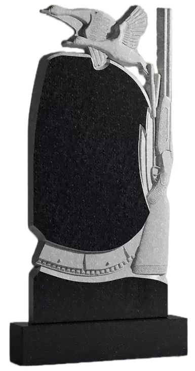 Памятник Р 331